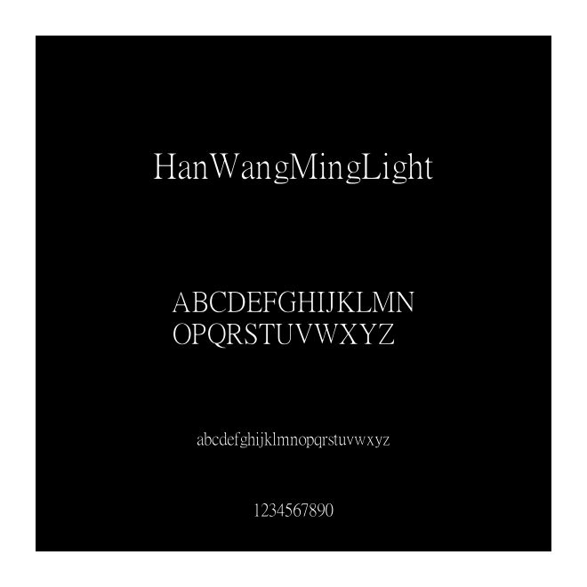 HanWangMingLight