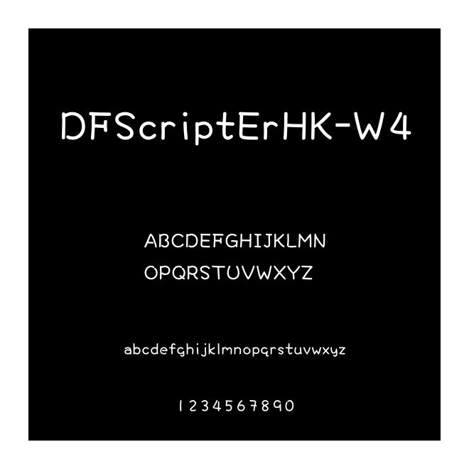 DFScriptErHK-W4