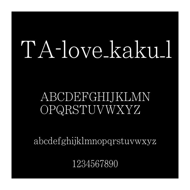 TA-love_kaku_l