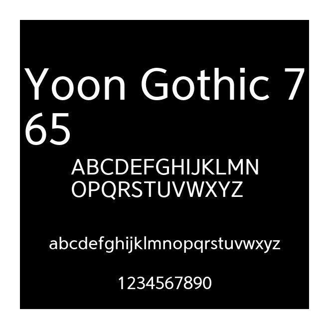 Yoon ??? 765