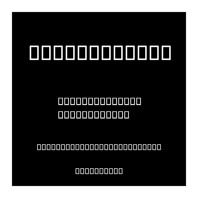 EanBwrP72xTt