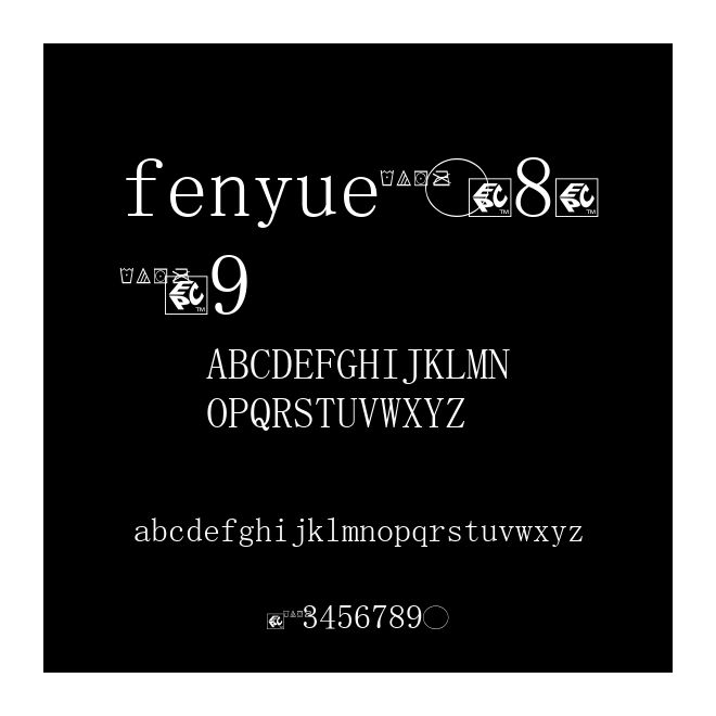 fenyue20181219