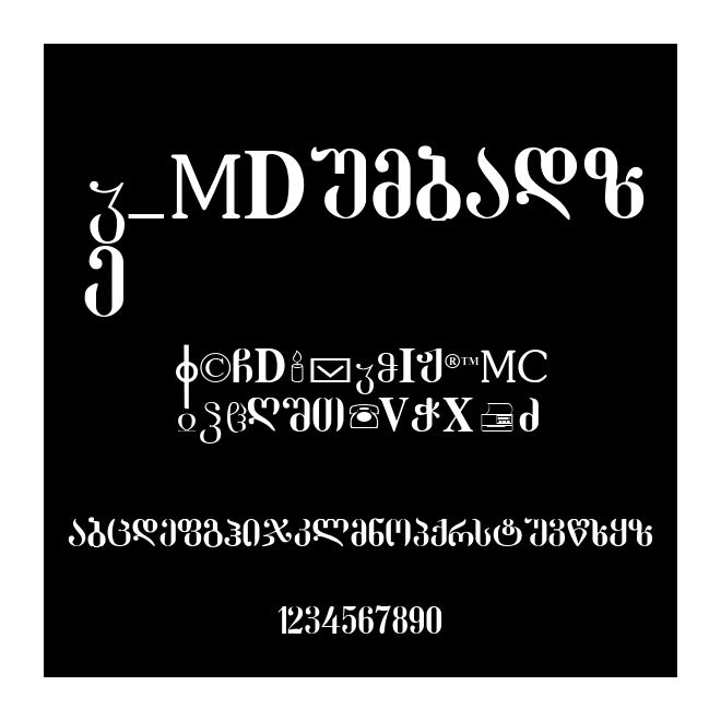 G_MDumbadze