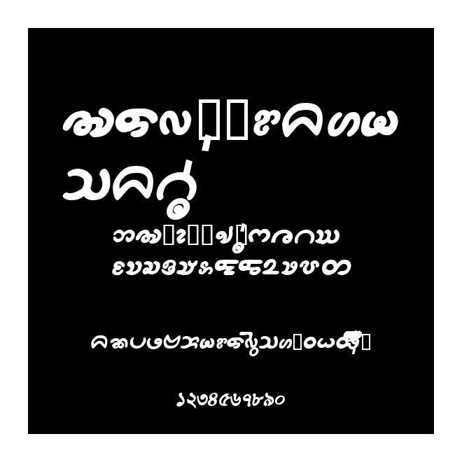 BijoyChangmaMJ