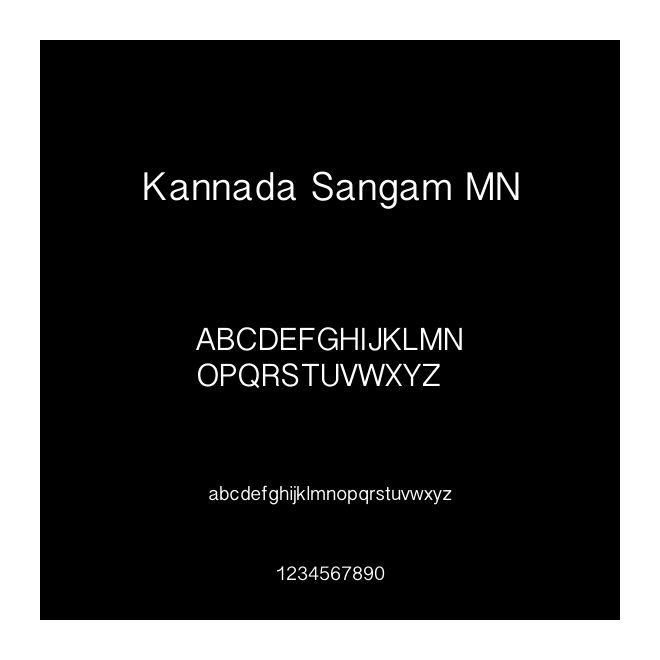Kannada Sangam MN