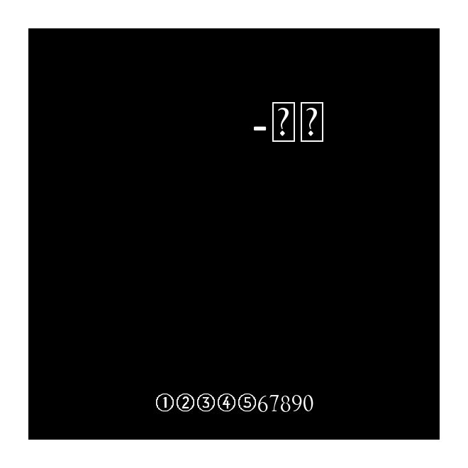 QSZ-改動