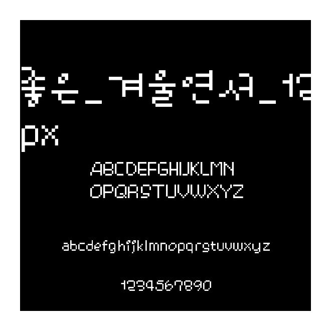??_????_12px