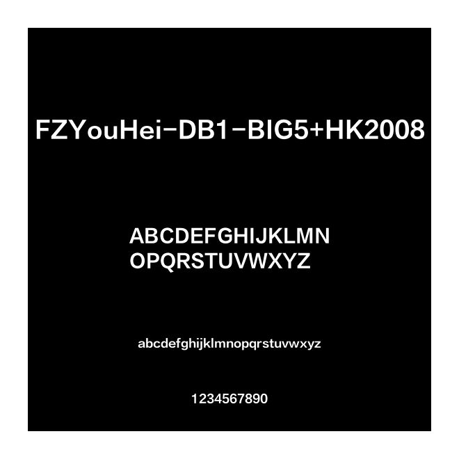 FZYouHei-DB1-BIG5+HK2008