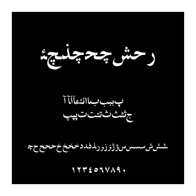 F_madayen