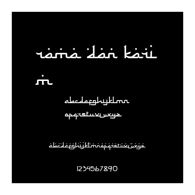 Rama dan Karim