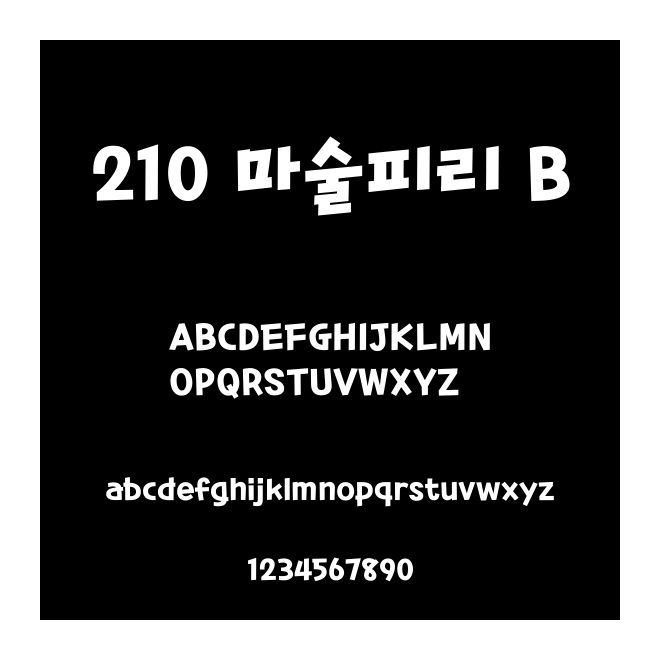 210 ???? B