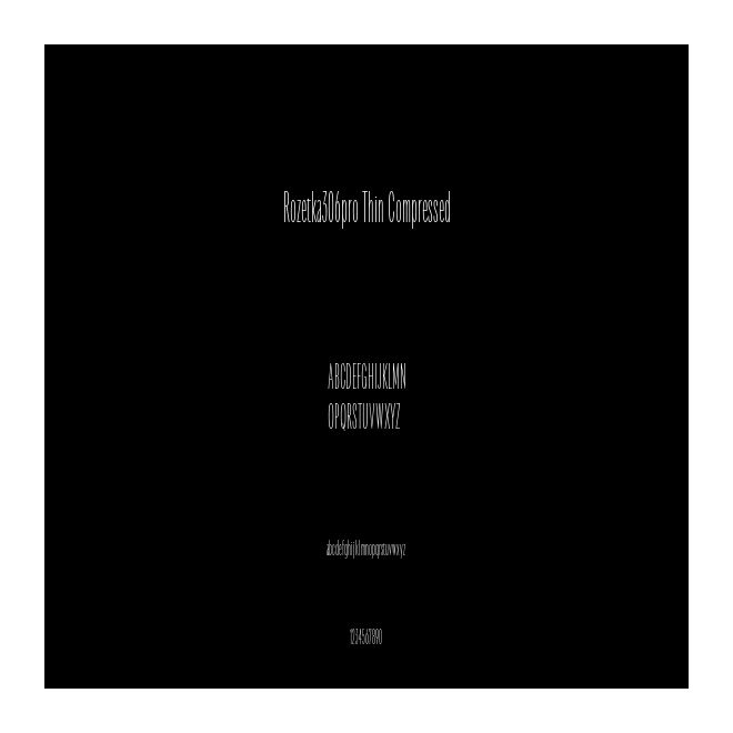 Rozetka306pro Thin Compressed