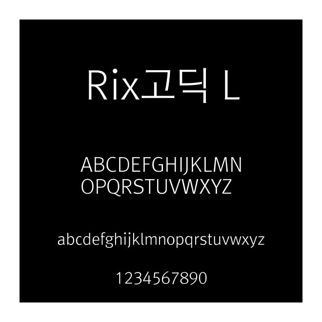 Rix?? L