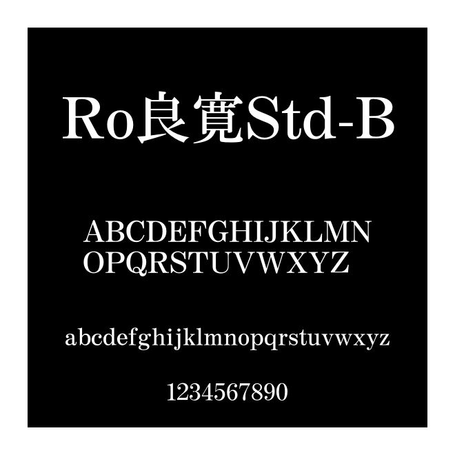 Ro良寛Std-B