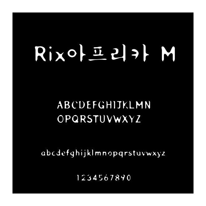 Rix???? M