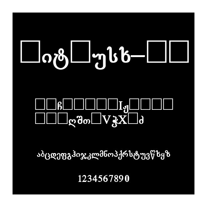 LitNusx_LB