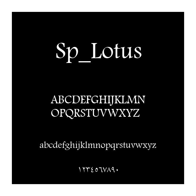 Sp_Lotus