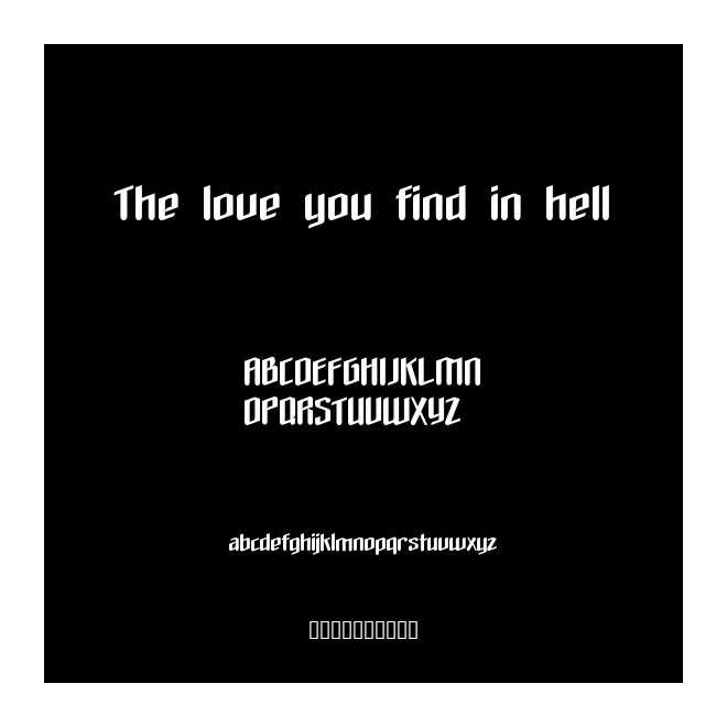 The love you find in hell