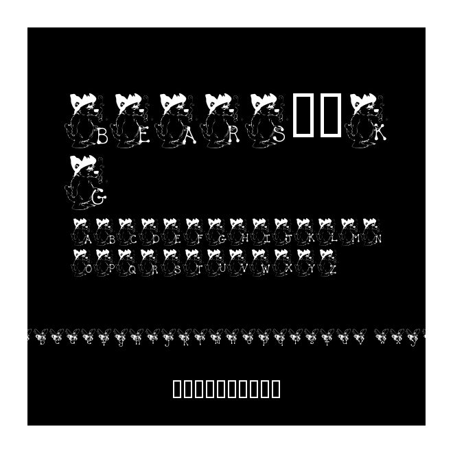 BEARS1_KG