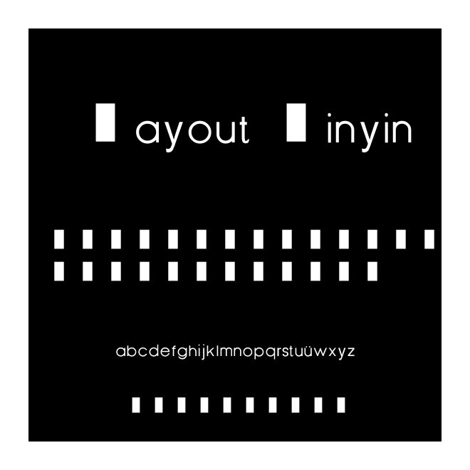 Layout Pinyin
