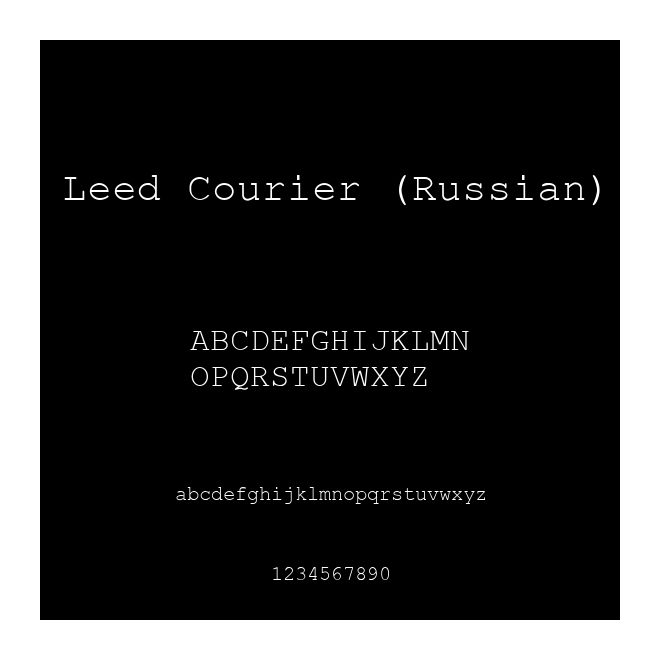 Leed Courier (Russian)