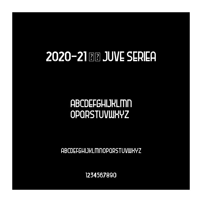 2020-21 尤文 Juve SerieA
