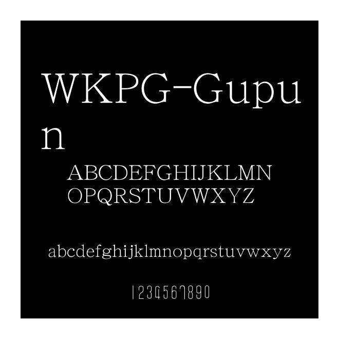 WKPG-Gupun
