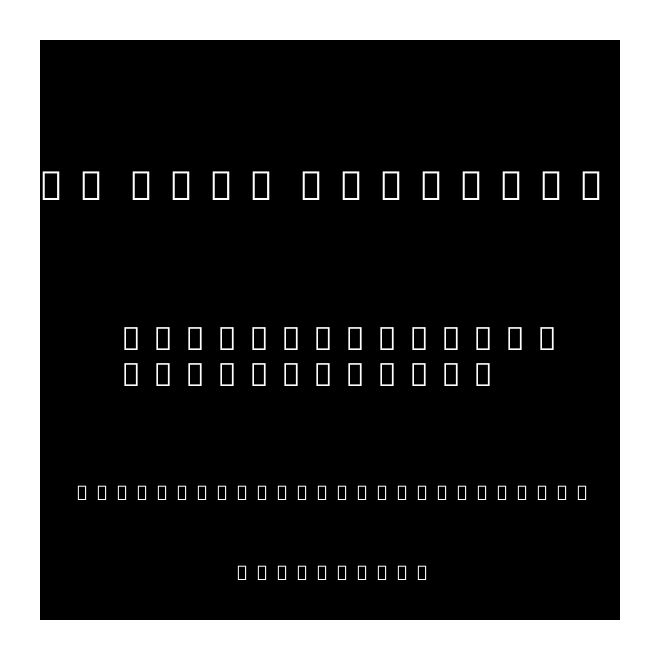 Droid Sans Fallback100c