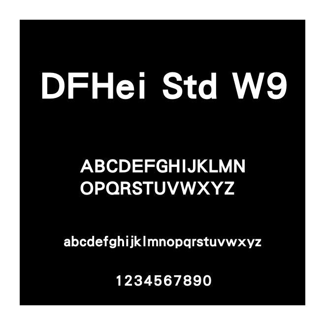 DFHei Std W9