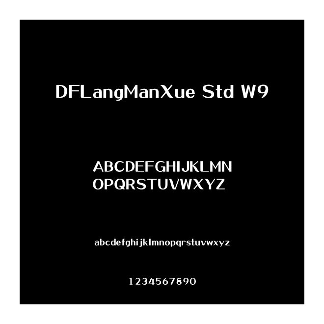 DFLangManXue Std W9