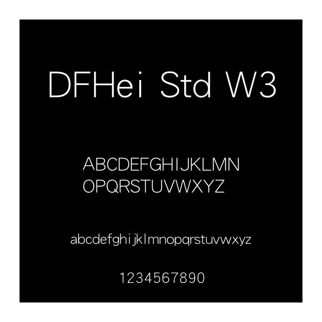 DFHei Std W3