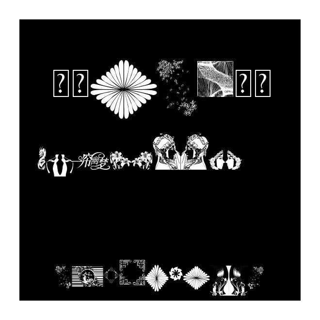 紅葉71-線條