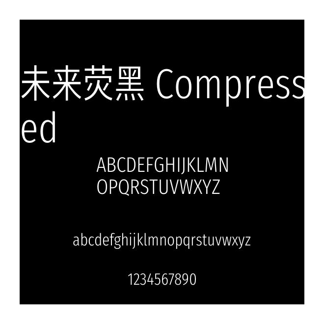 未来荧黑 Compressed