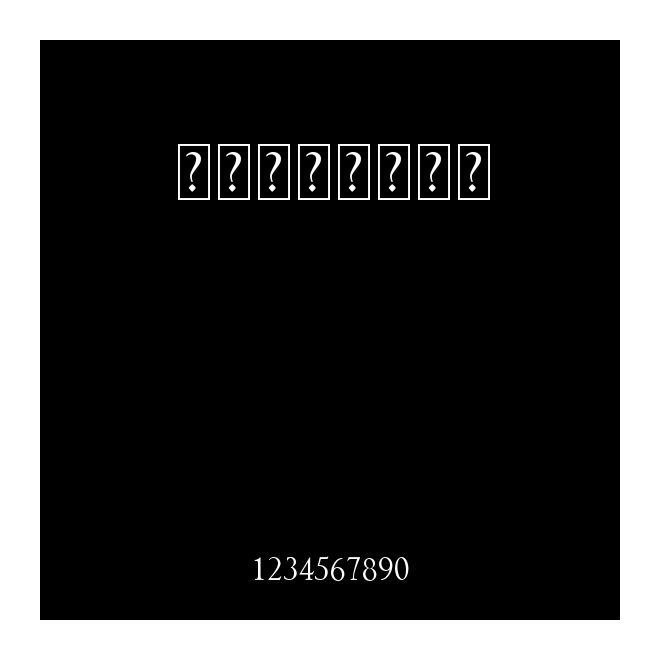 炫彩字体钻石爱心