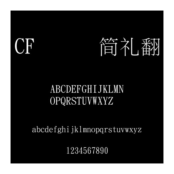 CF?×?2§o