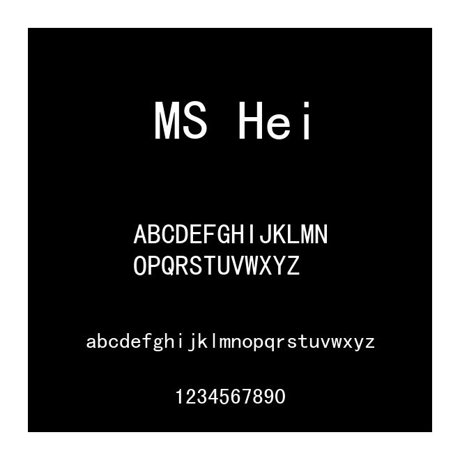 MS Hei