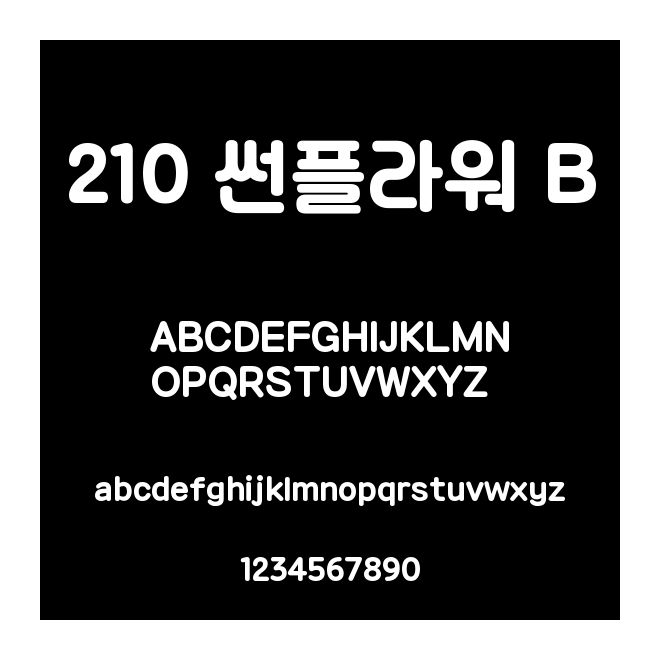 210 ???? B