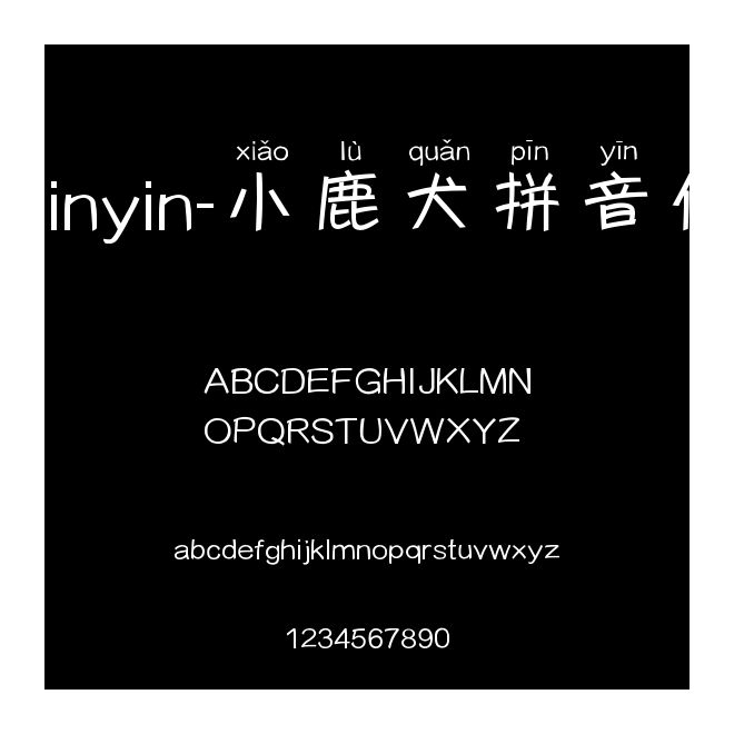 Pinyin-小鹿犬拼音體
