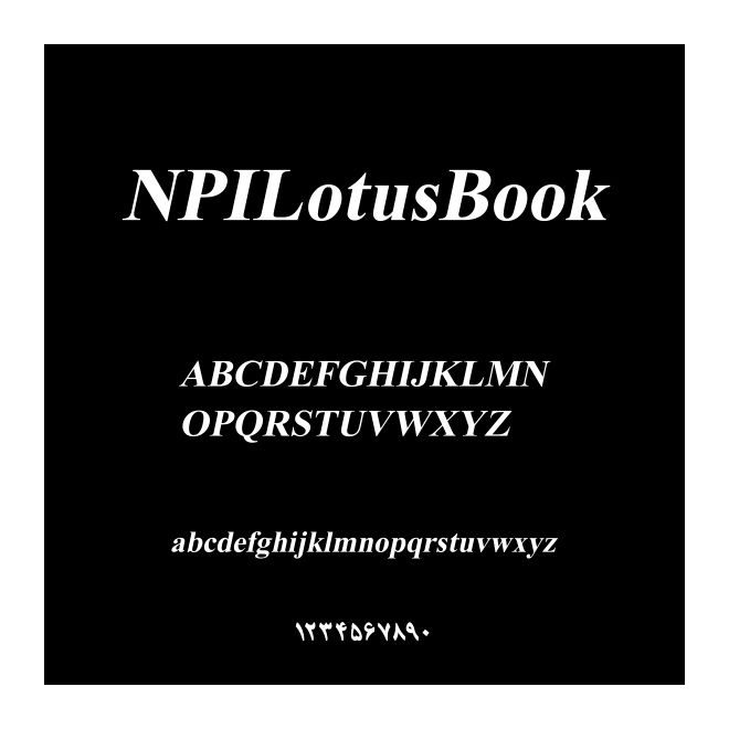 NPILotusBook