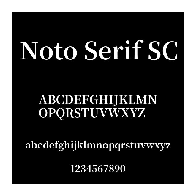 Noto Serif SC