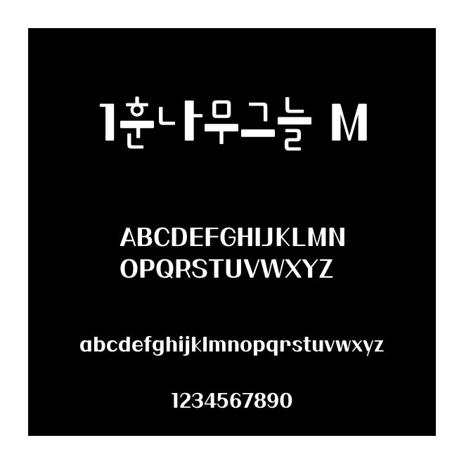 1????? M