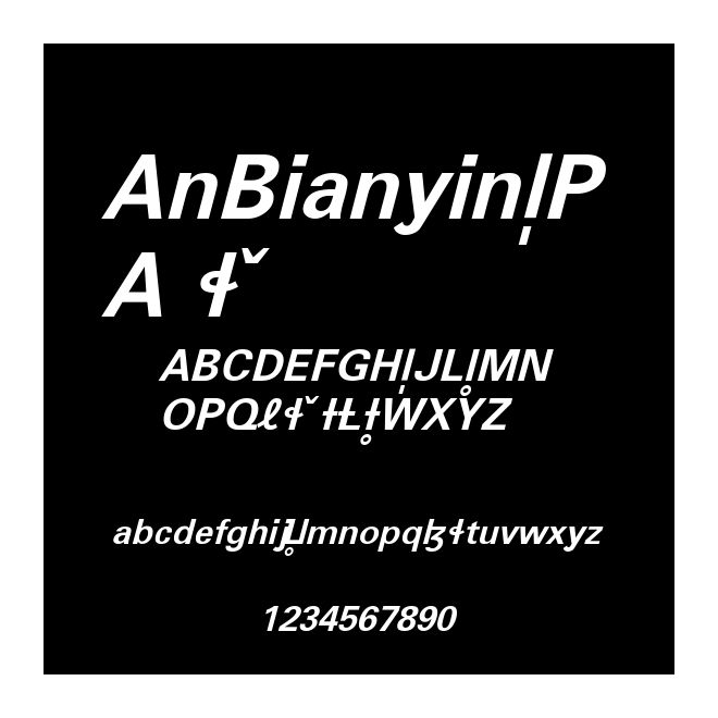 AnBianyinIPA S