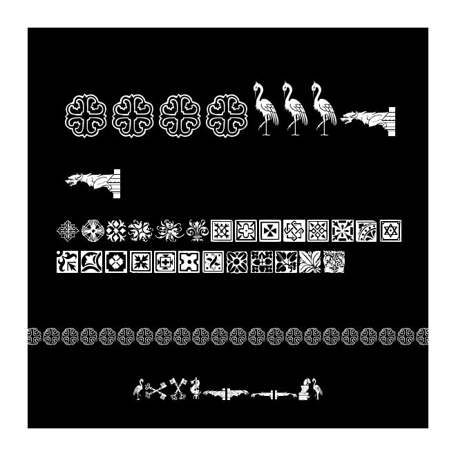 石川字体00055