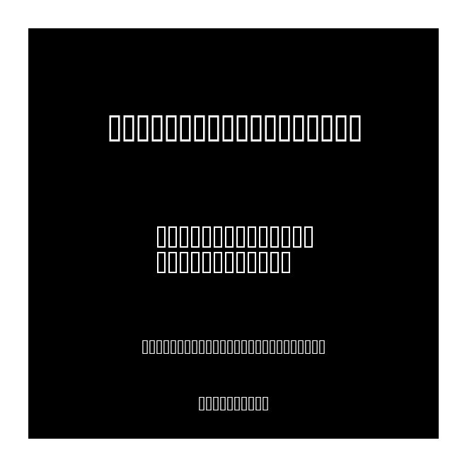 AG_Serifs_C Revert
