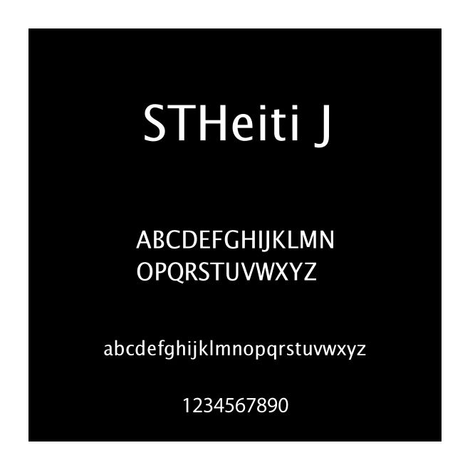 STHeiti J
