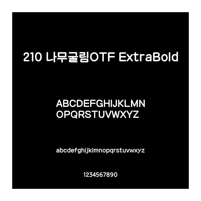 210 ????OTF ExtraBold