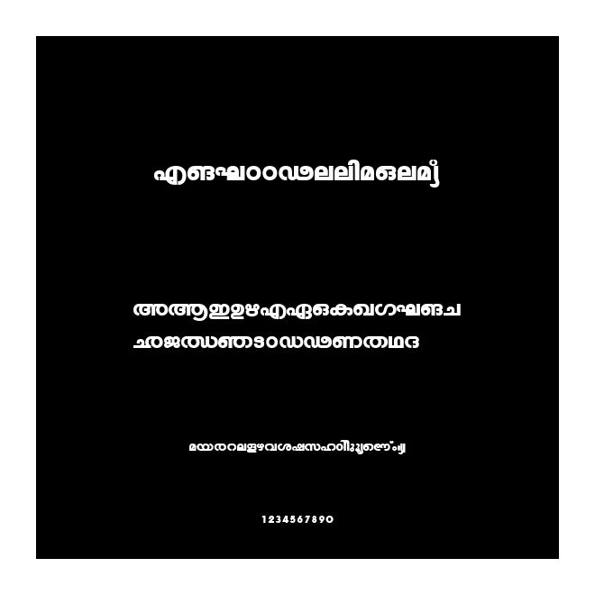 FML-TTVeenaHeavy