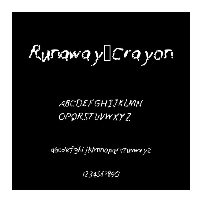 Runaway_Crayon