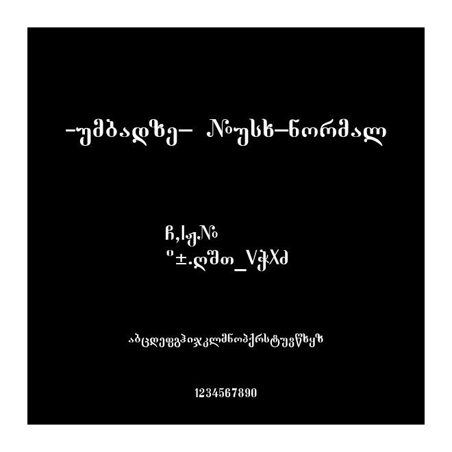 GE-Dumbadze_ Nusx_normal