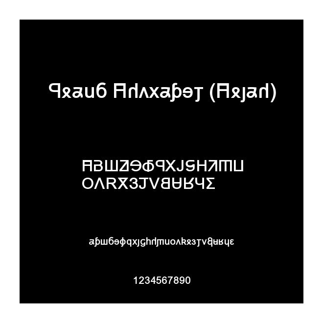 Grand Alphabet (Arial)